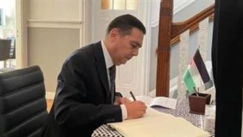 سفير مصر بهولندا: توافد المصريين على اللجان الانتخابية يثبت وعيهم بأهمية ممارسة حقوقهم الدستورية