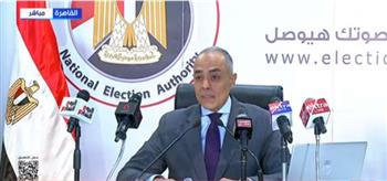 مؤتمر صحفي «للوطنية للانتخابات» لمتابعة تصويت المصريين بالخارج بانتخابات النواب