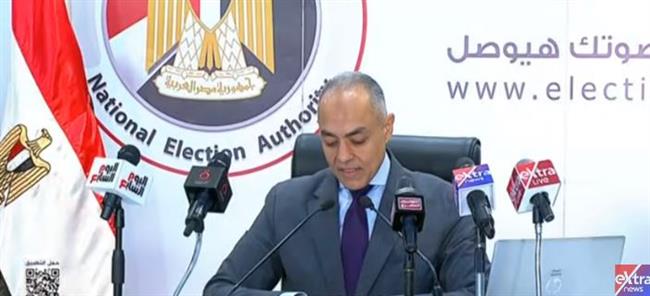 الوطنية للانتخابات: انتهاء تصويت المصريين بالخارج في 16 مقرًا انتخابيًا