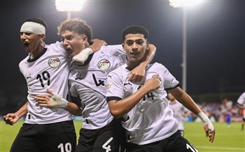 كأس العالم للناشئين.. مصر تدرك هدف التعادل في مرمى فنزويلا