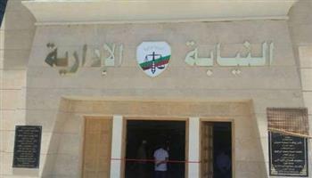 «النيابة الإدارية» تطلق برنامجا على منصتها الرقمية لأعضائها حول الإشراف على «انتخابات النواب»