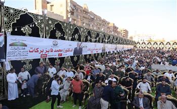 انطلاق المؤتمر الجماهيري لحزب الجبهة الوطنية بالمنوفية لدعم مرشحيه في انتخابات النواب 2025