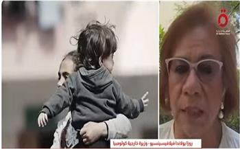  وزيرة خارجية كولومبيا: حكومتنا أدانت كل ما قامت به إسرائيل في قطاع غزة منذ اللحظة الأولى