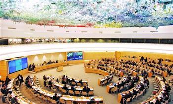 مجلس حقوق الإنسان يأسف على انسحاب واشنطن من الاستعراض الدوري الشامل لـ"مراجعة الحقوق"