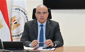 وزير الري يبحث إجراءات التعامل مع ارتفاع مناسيب مياه البحر المتوسط نتيجة للتغيرات المناخية