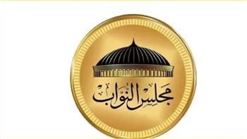 انطلاق عملية تصويت الجالية المصرية لليوم الثاني بالمغرب في انتخابات مجلس النواب