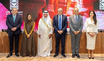 السعودية تستضيف أعمال أكبر جمعية عامة لمنظمة الأمم المتحدة للسياحة