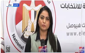 المصريون في الخارج يواصلون التصويت في انتخابات مجلس النواب 2025