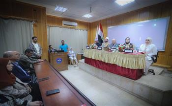 "الأزهر للفتوى" وجامعة طنطا ينظمان ندوة توعوية حول دور المرأة في بناء الأسرة والمجتمع