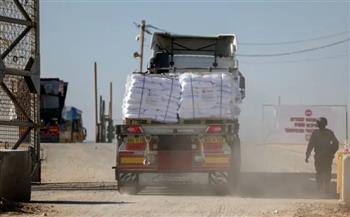 انتهاء الدور الإسرائيلي.. الولايات المتحدة تتولى مسؤولية توزيع المساعدات في غزة