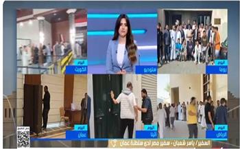 سفير مصر لدى عمان: المشهد الانتخابي في سلطنة عمان يسير بنجاح كبير