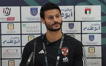 السوبر المصري.. الشناوي: هدفنا إسعاد جماهير الأهلي والاحتفال معهم باللقب