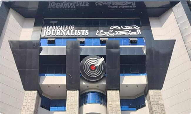 غرفة عمليات بـ"الصحفيين" لانتخابات مجلس النواب