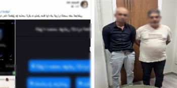 سقوط المتهمين بالنصب على راغبي التبرع للحالات الإنسانية عبر تطبيق هاتفي 