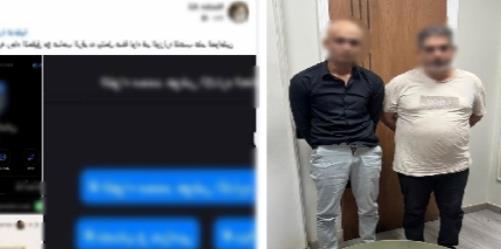 سقوط المتهمين بالنصب على راغبي التبرع للحالات الإنسانية عبر تطبيق هاتفي 