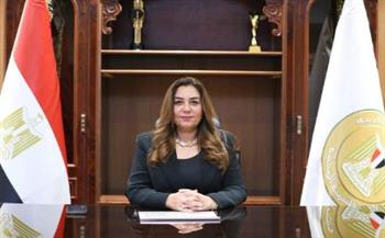 البناء الوطنى