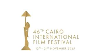 تغطية كاملة لفعاليات مهرجان القاهرة السينمائي الدولي على "dmc"