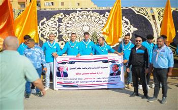 "الشباب والرياضة" تشارك في احتفالات العيد القومي لكفر الشيخ