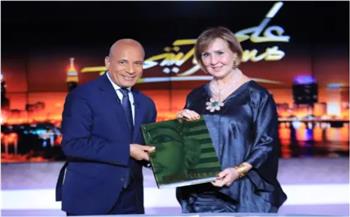 سيلفيا النقادي تكشف تفاصيل مثيرة عن كتاب «الطريق إلى الخلود»