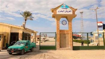 إغلاق ميناء العريش البحري بسبب الظروف الجوية   