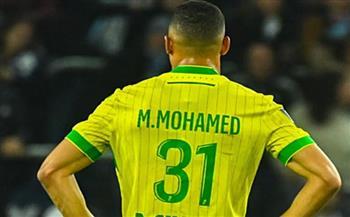 بمشاركة مصطفى محمد.. نانت يتعادل مع لوهافر إيجابيًا في الدوري الفرنسي 
