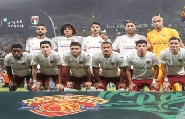 السوبر المصري..سيراميكا كليوباترا يحصد المركز الثالث على حساب بيراميدز