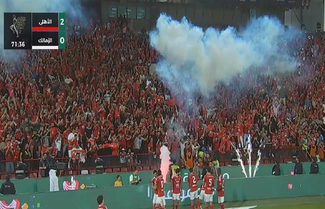 السوبر المصري.. مروان عطية يضيف الهدف الثاني للأهلي في مرمى الزمالك