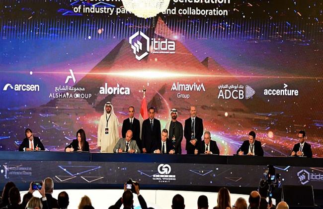 رئيس الوزراء يشهد توقيع عدد من مذكرات التفاهم في مجال صناعة التعهيد وتصدير الخدمات الرقمية