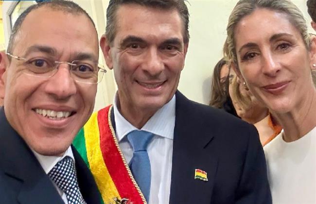 سفير مصر في لاباز يشارك في مراسم تنصيب رئيس بوليفيا