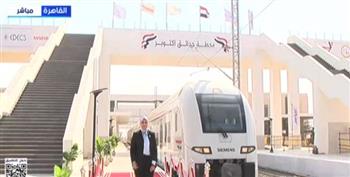 رئيس الوزراء يشهد بدء التشغيل التجريبي للقطار الكهربائي السريع بالمرحلة الأولى بقطاع حدائق أكتوبر