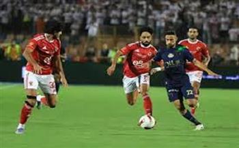 السوبر المصري.. موعد مباراة الأهلي والزمالك اليوم 