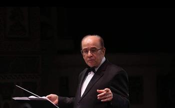 اليوم.. فرقة الموسيقى العربية للتراث تغرد في معهد الموسيقى