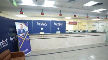 إطلاق خدمة vip إكسبريس بتصاريح العمل للتيسير على المواطنين