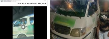 القبض على طفل يقود "ميكروباص" برفقة عدد من التلاميذ بالإسكندرية