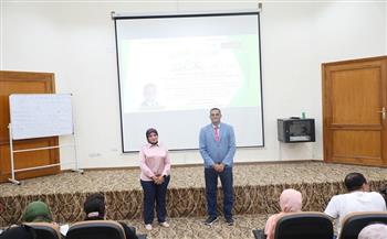 انطلاق فعاليات الدورات التدريبية «الإبداع الإداري» و«تعلم مهارات الـ PowerPoint» بالبحر الأحمر