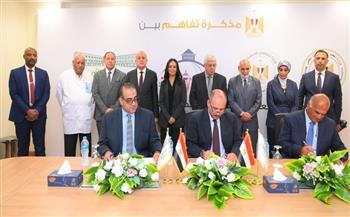 وزيرا التعليم العالي والتضامن الاجتماعي يتفقدون مستشفى شفاء الأورمان لعلاج السرطان بالأقصر