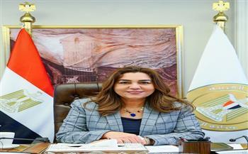 التنمية المحلية: انطلاق البرنامج الثاني من مبادرة "الحزم التدريبية لكوادر الإدارة الحكومية" 