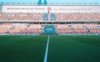 السوبر المصري.. شاهد ستاد محمد بن زايد قبل موقعة الأهلي والزمالك