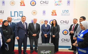 وزيرة التضامن تسلم جامعة الأقصر الأهلية طابعة "برايل" لطباعة المناهج بلغة "برايل"