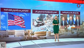 تحركات سياسية في إسرائيل وتوترات على جبهات لبنان وغزة