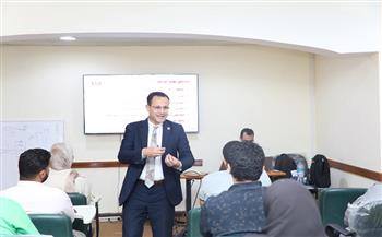 تنمية مهارات العاملين في مجال الأمراض المتوطنة والإجراءات الوقائية بالبحر الأحمر