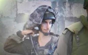 إعلام إسرائيلي: تم تأكيد هوية هدار جولدن بعد فحص رفاته في معهد الطب العدلي