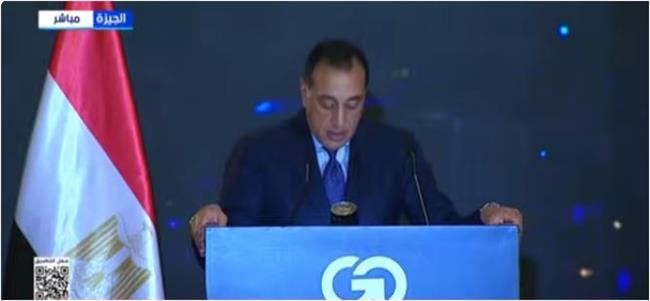 مدبولي: القمة العالمية للتعهيد مهمة وتعكس الثقة العالمية في الاقتصاد المصري