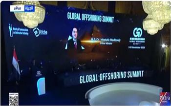 مدبولي: مصر ملتزمة بإيفاء التزاماتها المادية وتسعى لتحقيق التوازن بين التنمية المحلية والاستثمارات