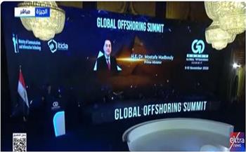 مدبولي: مصر وصلت إلى الفئة "أ" في مؤشر النضج الحكومي التكنولوجي