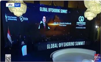 مدبولي: مصر وصلت إلى الفئة "أ" في مؤشر النضج الحكومي التكنولوجي