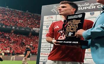 السوبر المصري.. زيزو يفوز بجائزة رجل مباراة الأهلي والزمالك