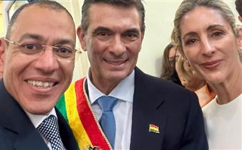 سفير مصر في لاباز يشارك في مراسم تنصيب رئيس بوليفيا