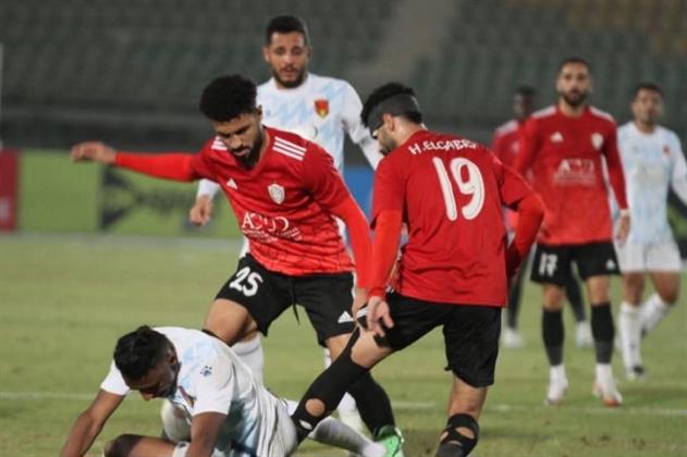 كأس مصر.. طلائع الجيش يتقدم على السكة الحديد بهدف في الشوط الأول