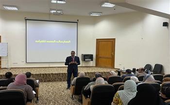انطلاق فعاليات الدورات التدريبية "القائد الإداري المحترف" و "الأوتوكاد" بالبحر الأحمر 